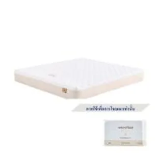 ที่นอนพ็อกเก็ตสปริง 3.5 ฟุต WOODFIELD รุ่น S-HYBRID-LATEX พร้อมหมอนหนุน 1 ชิ้น (1263861)