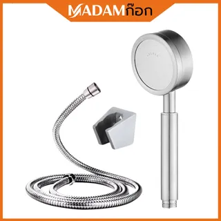 🔥ถูกที่สุด🔥 มาดามก๊อก ฝักบัว ฝักบัวอาบน้ำ เพิ่มแรงดัน สแตนเลส 304 แท้ MA-F-203S