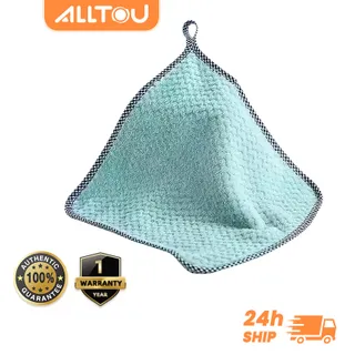 Alltou ผ้าอเนกประสงค์ ผ้าเช็ดโต๊ะ 25x25 cm ราคาส่ง  เช็ดจาน เช็ดมือ เนื้อนาโนนุ่มนิ่มอเนกประสงค์ ผ้าเช็ดจาน ผ้าเช็ดทำความสะอาดอเนกประสงค์