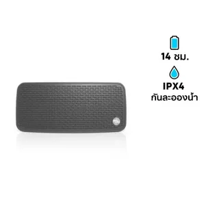 ลำโพง Audio Pro P5 Portable Speaker Black