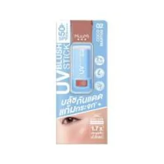 มิซึมิ ยูวี บลัช สติ๊ก SPF50+ PA++++ 4 กรัม (329731-739476010)