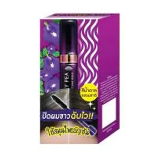 Meiji แฮร์เซรั่ม Butterfly Pea Dark Brown Perfect Hair Serum 3 กรัม (แพ็ก 6) (338877-718439010)