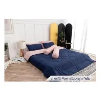 ชุดผ้าปูที่นอน 6 ฟุต (ชุด 6 ชิ้น) SANTA BEDDING สี PINK/NAVY BLUE (1292641)