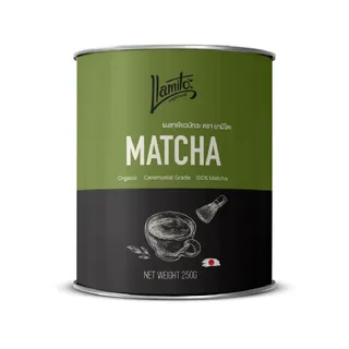Llamito - Organic Matcha Powder