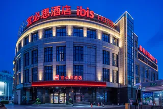 Ibis Hotel (Shanghai Hongqiao Railway Station)