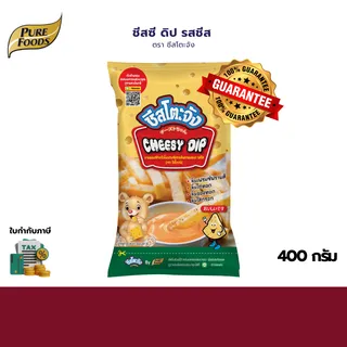 [CEO reccomended] ชีสดิป รสชีส 400g ชีสโตะจัง ซอสชีสดิป ชีสซอส ชีสโตะ ซอสเฟรนฟราย จิ้มเฟรนช์ฟรายส์