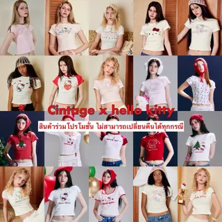Cintage♡ CT2154 Cintage x hello kitty 🍎