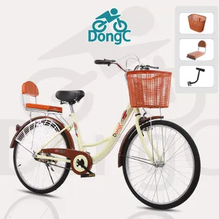 DongC จักรยาน 26 นิ้วสำหรับผู้ชายและผู้หญิง สำหรับพนักงานออฟฟิศ พร็อพจักรยาน เบาะนั่งสบายพร้อมตะกร้าจักรยานแม่บ้านรุ่น ตาข่าย