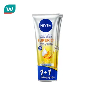 Nivea นีเวีย วิตามิน บอดี้ เซรั่ม เอ็กซ์ตร้า ไบรท์ ซูเปอร์ ซี+ 300 มล.แพ็คคู่