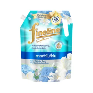 น้ำยาปรับผ้านุ่ม Fineline สูตรตากในร่ม
