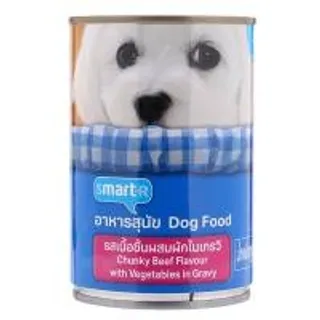 สมาร์ทเตอร์อาหารสุนัขรสเนื้อชิ้นผสมผักในเกรวี 400กรัม Smarter Dog Food Chunky Beef Flavour with Vegetables in Gravy 400g. (8853474062935)