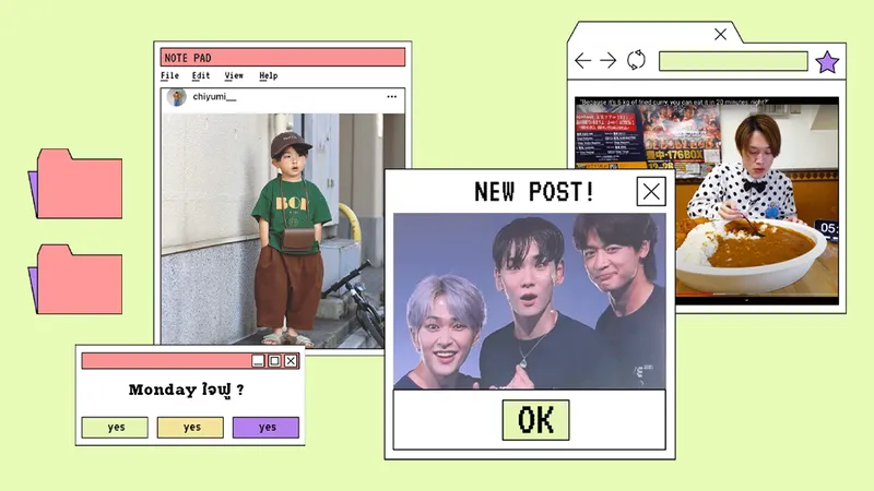 Monday ใจฟู – 3 สิ่งชุบชูใจจาก ‘ญี่ปุ่น’ ให้พร้อมรับวันจันทร์ : ดูแฟชั่นของเด็กน้อย-เรียนรู้ความมุ่งมั่นจากยูทูบกินแหลก-ตามอ่านทวิตงาน SMTOWN โตเกียว