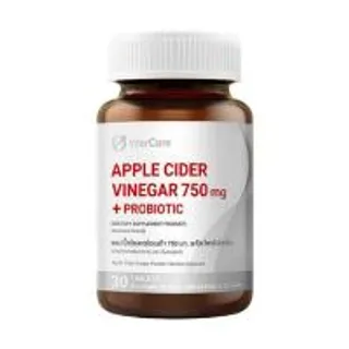 InterCare แอปเปิ้ลไซเดอร์เวเนก้า 750 มก.พลัส โพรไบโอติก บรรจุ 30 เม็ด (329798-713884010)