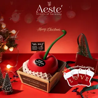 Aeste น้ำหอมสำหรับบ้าน น้ำหอมปรับอากาศในห้อง น้ำหอม ดับกลิ่นห้องน้ำ น้ำหอมรถยนต์ 4กลิ่นฟรุตตี้ เจลน้ำหอมปรับ