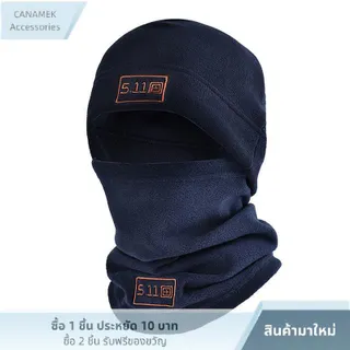 HUFANG ผ้าคลุมศีรษะให้ความอบอุ่นคอสำหรับผู้ชายสำหรับฤดูใบไม้ร่วงฤดูหนาวผ้าพันคอเล่นกีฬาหมวกสกี