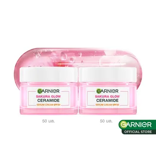 [ลด 50% วันนี้เท่านั้น] [แพ็คคู่] การ์นิเย่ ซากุระ โกลว์ เซราไมด์ เดย์ เซรั่ม ครีม SPF30/PA+++ 50 มล. x2 Garnier Day Cream ครีมบำรุงผิวหน้า ครีมทาหน้า