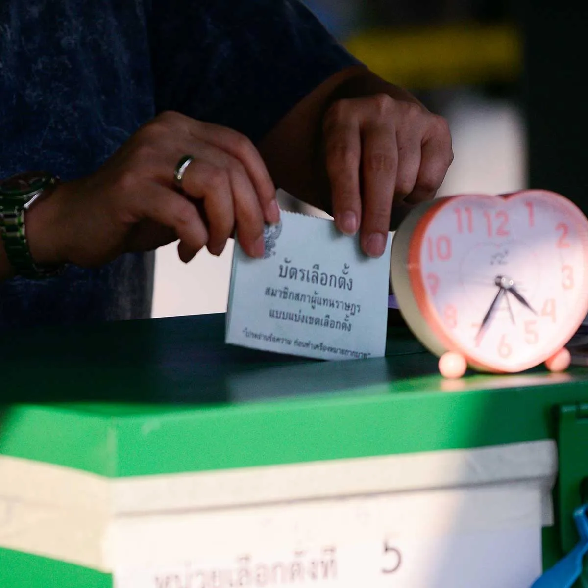 แก้รัฐธรรมนูญเรื่องระบบเลือกตั้ง การกลับมาของพรรคใหญ่ ความท้าทายของพรรค ส.ว.