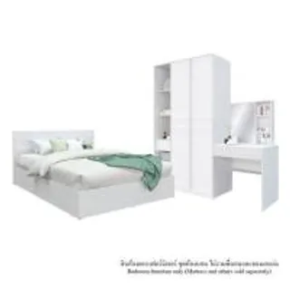 ชุดห้องนอน 5 ฟุต KONCEPT HAMAKO 59061279 สีขาว (1289703)
