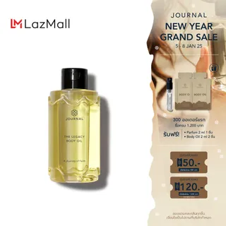 Journal The Legacy Body Oil 180 ml.
