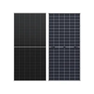 LONGI  แผงโซลาร์เซลล์ LONGI 650W HI-MO X10 จัดส่งโดย HomePro