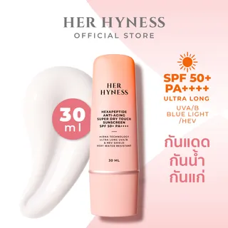 HER HYNESS HEXAPEPTIDE ANTI-AGING SUPER DRY TOUCH SUNSCREEN SPF 50+ PA++++