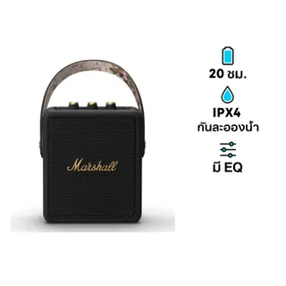 ลำโพง Marshall Stockwell II Bluetooth Speaker Black & Brass