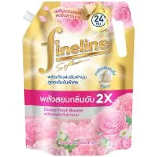 ไฟน์ไลน์พลัสผลิตภัณฑ์ปรับผ้านุ่มสูตรเข้มข้นพิเศษสีทอง 1000มล. Fineline Plus Concentrated Fabric Softener Sunny Gold 1000ml. (8851989036021)