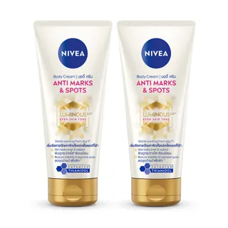Nivea Body Cream Anti Marks and Spots