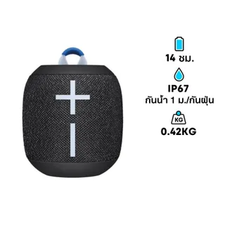 ลำโพง Ultimate Ears Wonderboom 3 Portable Speaker Active Black