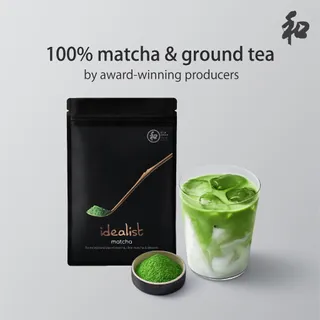 Peace 和 ผงชาเขียว 100% ไม่ผสมน้ำตาลหรือนมผง (มัทฉะ โฮจิฉะ เก็นไมฉะ) | 100% Ground Tea Series