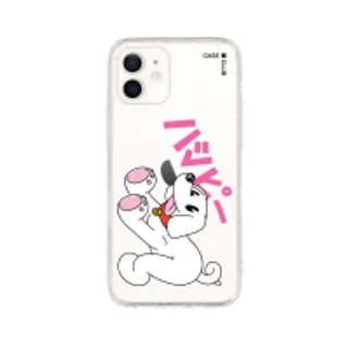 iPhone 12/12 Pro Clear Case I'm Happy (88528791034898852879147643)