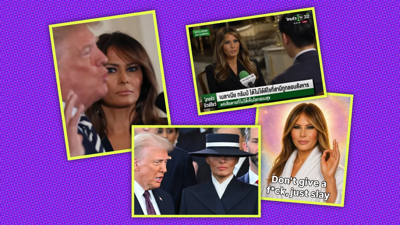 เมลาเนีย ทรัมป์ จากสตรีหมายเลขหนึ่ง สู่สารพัดมีมบนโลกออนไลน์ ทำไมเธอจึงเป็นไอคอนที่ลึกลับและเย็นชา ในวันที่การเมืองอเมริกาแบ่งขั้วรุนแรง