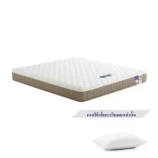 ที่นอนไฮบริด 3.5 ฟุต สุญญากาศ MIDAS รุ่น DYNAMIK 2000 พร้อมหมอนหนุน 1 ชิ้น (1197103)