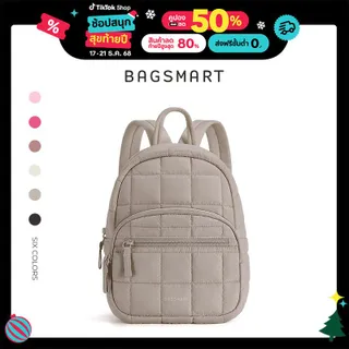 【คริสต์มาส】BAGSMART  กระเป๋าเป้สะพายหลัง  Mini คือกระเป๋าเป้สะพายหลังแบบไฮบริดสุดน่ารักที่สามารถใส่ iPad ขนาดสูงสุด 9.7 นิ้ว จึงเหมาะอย่างยิ่งสำหรับการใช้ไปโรงเรียน ที่ทำงาน และการเดินทาง