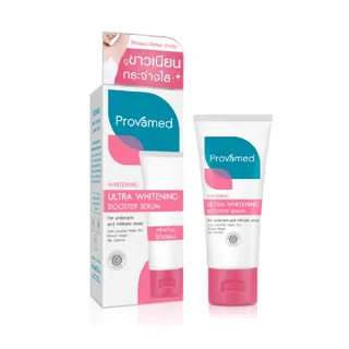PROVAMED ULTRA WHITENING BOOSTER SERUM