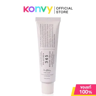 Dr.Althea Cream ด๊อกเตอร์อัลเทีย ครีมบำรุงผิวหน้า 50ml (345 Relief/147 Barrier)