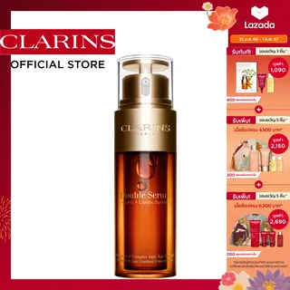 CLARINS คลาแรงส์ ดับเบิ้ล เซรั่ม 50มล.