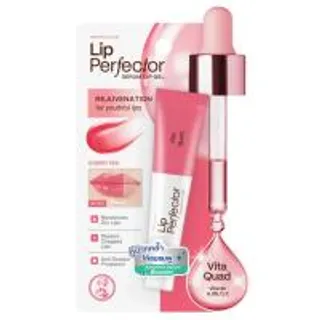 เมนโทลาทั่มลิปเพอร์เฟคเตอร์เซรั่มลิปเจลไวต้าควอด 8กรัม Mentholatum Lip Perfector Serum Lip Gel Vita Quad 8g. (8851520045123)