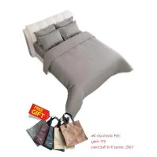 LUCKY MATTRESS ชุดผ้าปูที่นอนพร้อมผ้านวม Micro Touch Premium ขนาด 6 ฟุต x 14 นิ้ว MP 007 สีเทากลาง (MKP1251760)