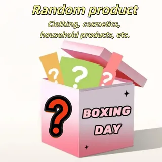 YILQQPER [พร้อมส่งจากไทย]5 ชิ้น Random Surprise Gift Box Gift Box Super Blind Box Strange Box Random Gif Blind Box Gift Surprise Box