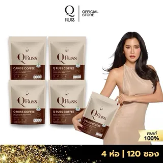 กาแฟ คิวรัสส์คอฟฟี่ Qrusscoffee กาแฟคิวรัสส์สูตร คุณปูไปรยา [แบรนด์คิวรัสส์]