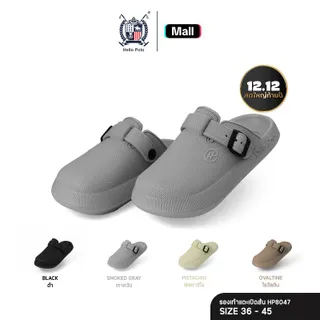 Hello Polo รองเท้าเปิดส้น รองเท้าแตะแบบสวมแฟชั่น EVA พื้นนิ่ม สวมใส่สบาย Unisex Size 36-45 รุ่น HP8047