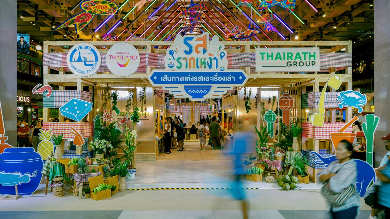 สำรวจเสน่ห์เมืองไทยผ่านวัฒนธรรมการกินไปพร้อมกันในงาน ‘รสรากเหง้า เส้นทางแห่งรสและเรื่องเล่า’