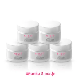 NISIT VIPVUP CREAM นิสิต วิบวับ พรีเมียมครีม 5 กระปุก