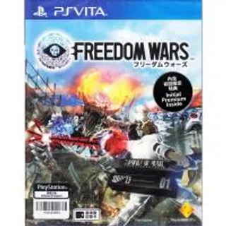 SONY PSV FREEDOM WARS (JAPANESE) (ASIA) (MKP0351491)