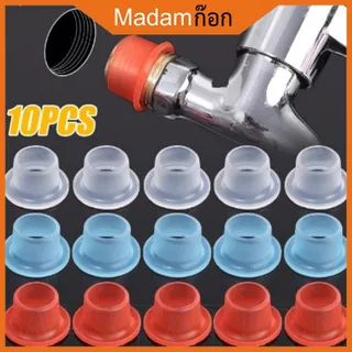 ปะเก็นซีลก๊อกน้ํา ปะเก็นซีลซิลิโคน แหวนซีลท่อยาง ป้องกันการรั่ว แพ๊ค 10 ชิ้น แหวนซีลท่อยาง ER-E038
