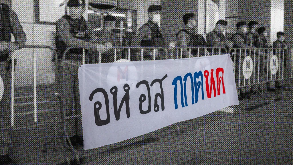 จาก #ผนงรจตกม สู่ “กินก๋วยเตี๋ยวหกคน” ปรากฏการณ์ตัวย่อบนโลกโซเชียล ทำไมคนรุ่นใหม่ ไม่เคยหยุดสร้างภาษาใหม่ ไม่ต้องแปล แต่แชร์ความรู้สึกร่วมกันได้