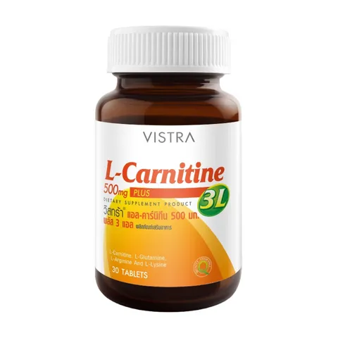 สายคาร์ดิโอห้ามพลาด! 10 แอลคาร์นิทีน (L-Carnitine) ยี่ห้อไหนดี 2026 กินง่าย  เปลี่ยนไขมันเป็นพลังงาน