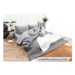 ชุดผ้าปูที่นอน 6 ฟุต (ชุด 6 ชิ้น) SANTA BEDDING สี LIGHT GREY/DARK GREY (1290351)