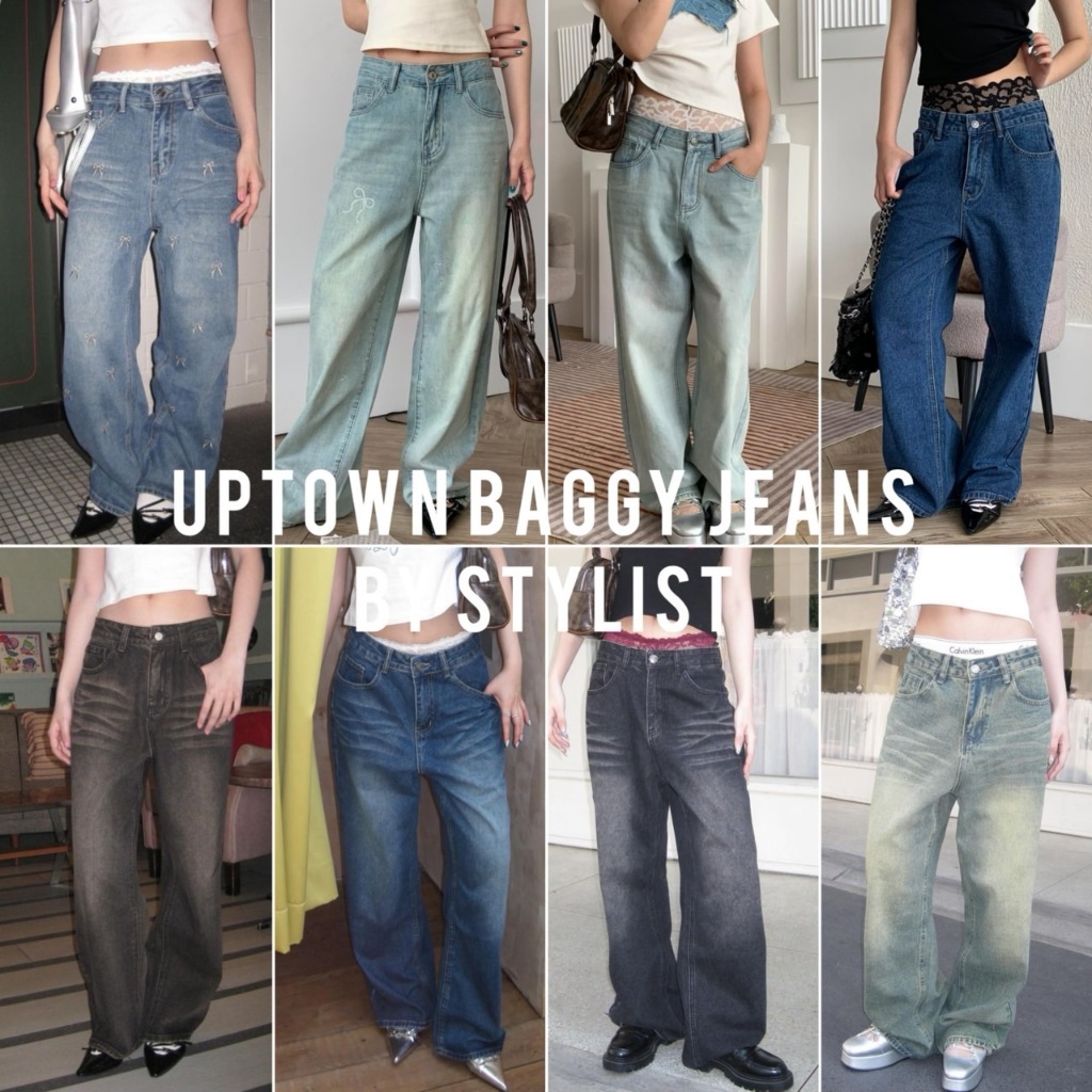 stylist_shop | Pants130 Uptown Baggy Jeans by Stylist